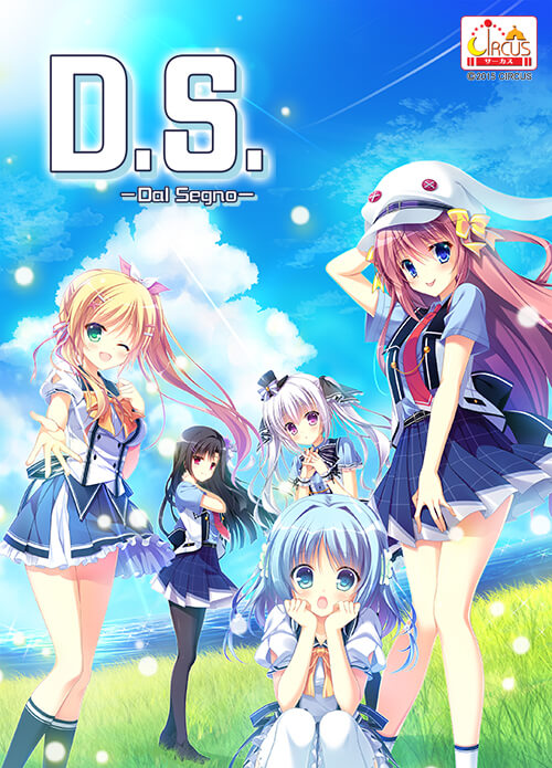 DS Dal Segno by CIRCUS MangaGamer Porn Game