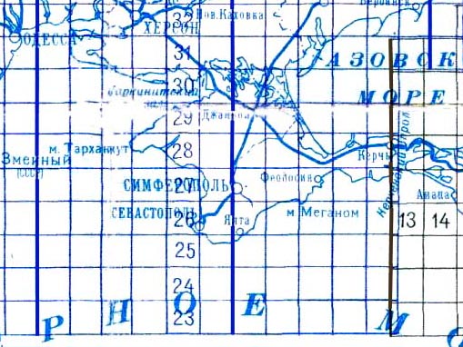 Система координат ск 63 зоны карта