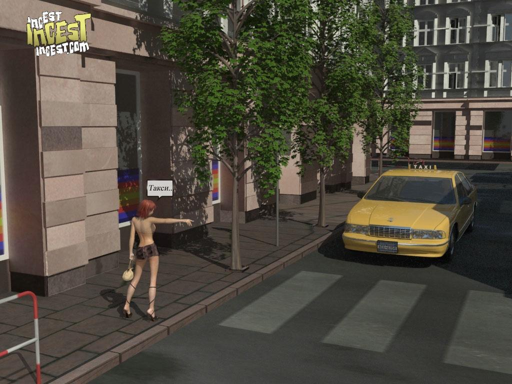 [IncestIncestIncest] Taxi driver (rus) 3D Porn Comic