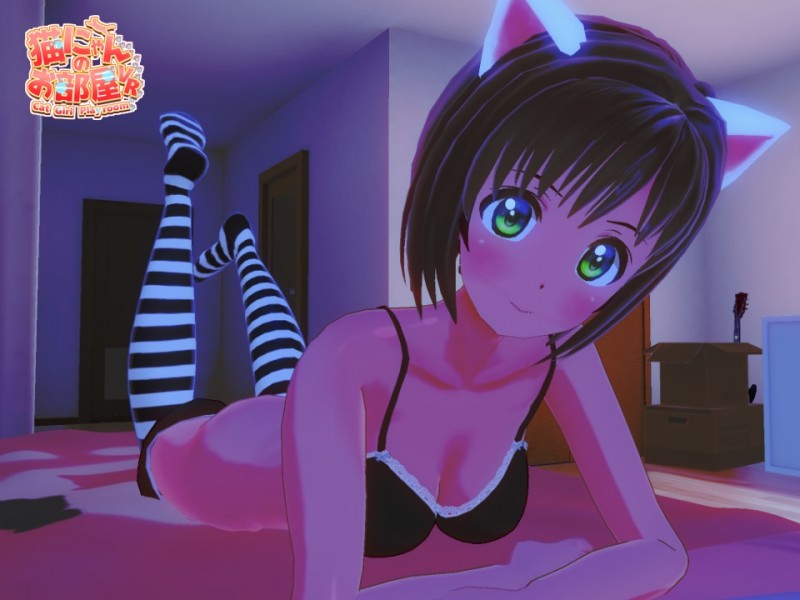 Shimenawan - Cat Girl Playroom VR Jap Porn Game