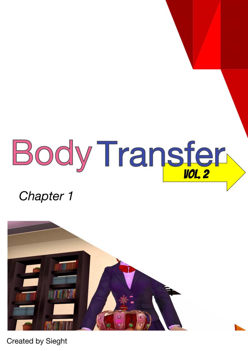 SBPR – Body Transfer Vol.2 Ch.1-4 3D Porn Comic