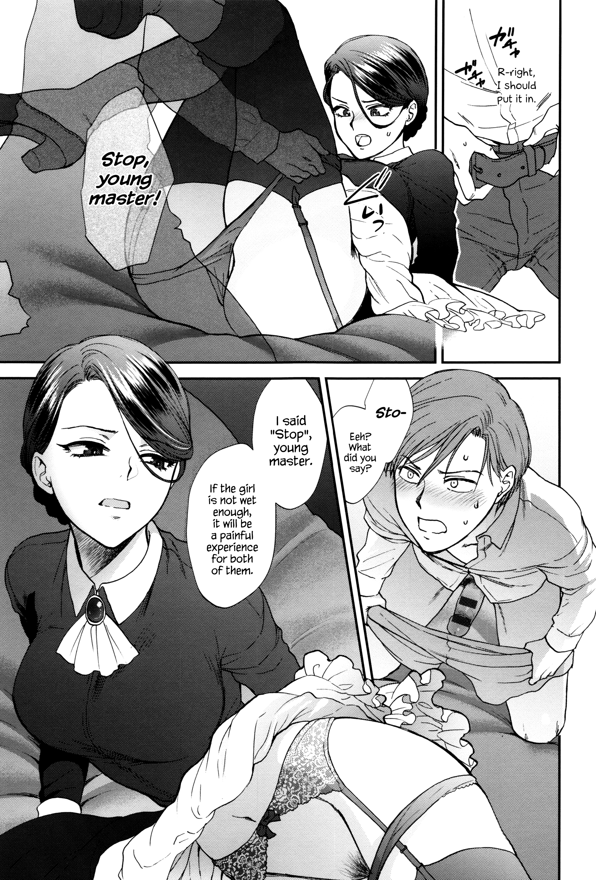 Syoukaki - The Well Maid Instructor Hentai Comic