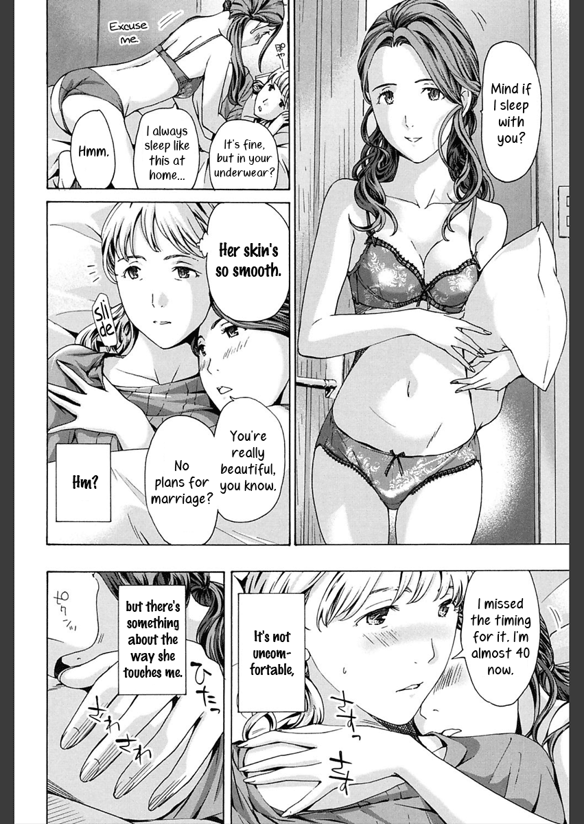 Asagi Ryu Softly Upon Her Hentai Comic