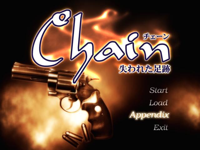 Chain The Lost Footprints by ZyX eng jap uncen Porn Game