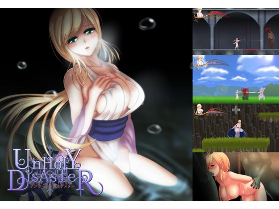 Unholy Creation - UnHolY DisAsTeR - Complete Edition - (jap) Porn Game
