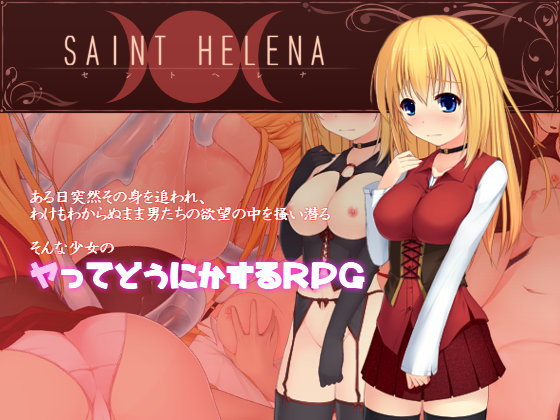 St. Helena