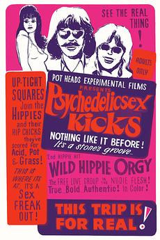 Psychedelic Sex Kicks / Психоделическое секс-возбуждение