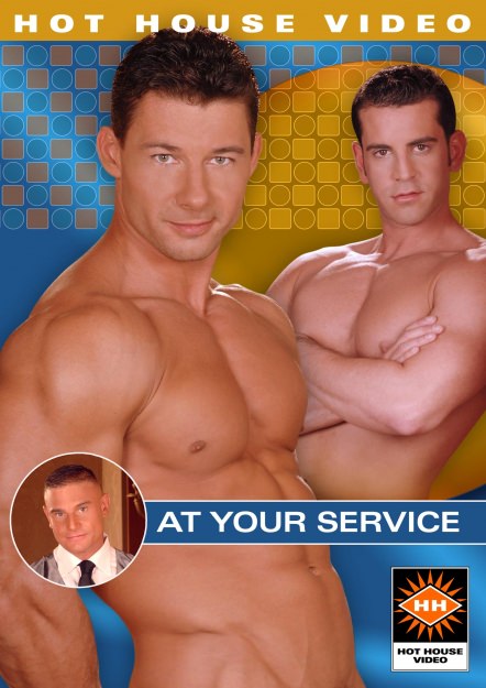 At Your Service / К вашим услугам