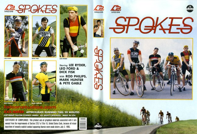 Spokes / Спицы