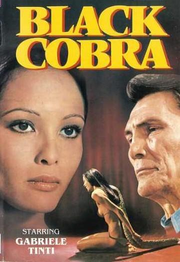 Eva neraBlack Cobra Woman / Чёрная Эммануэль в Японии