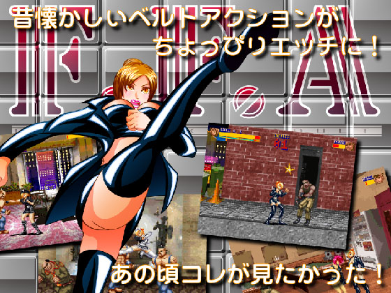 Atelier Black Cat Village - Final Fxxxx ADULT Ver.1.31 + Unlock Gallery (uncen-eng) Porn Game