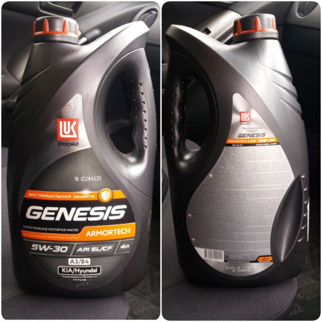 Лукойл genesis 5w 40 обзоры. Genesis Armortech 5w30 защита. Genesis Armortech 5w-30. Genesis Armortech GC 5w-30 4л. Lukoil Genesis 5w30 a3\b4 50л.