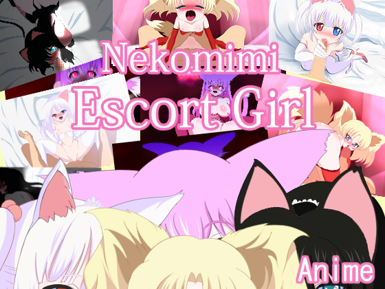 Nekomimi escort girl  , Nekomimi escort girl plus  , Nekomimi enko girl  , Nekomimi escort girl omnibus  , Neko puss  , prenyan cosplay